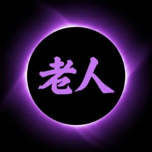 Rojin